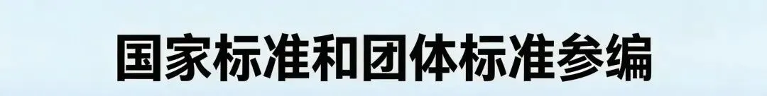广东电力市场变天:广东电力交易中心紧急发布今年1号风险警示
