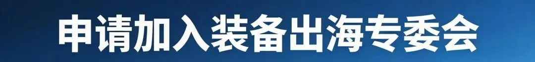 广东电力市场变天:广东电力交易中心紧急发布今年1号风险警示