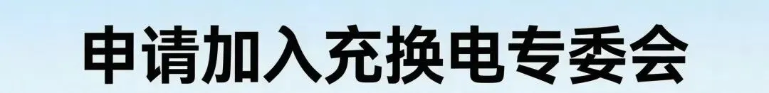 广东电力市场变天:广东电力交易中心紧急发布今年1号风险警示