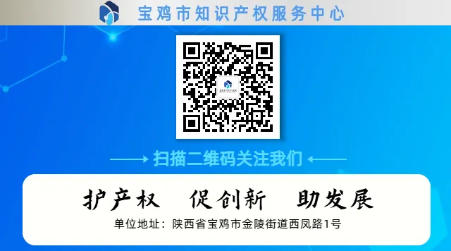 高新市场监管分局联动公安局知识产权支队深化行刑衔接 共筑知识产权保护屏障