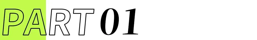 不卷营销卷专业,Off&Relax携手张柏芝开启SPA级居家洗护时代