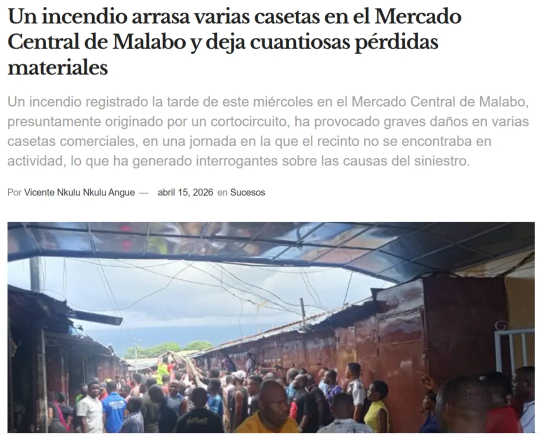 突发:马拉博中央市场发生火灾