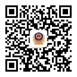 喜德县市场监督管理局关于营业执照相关业务办理的温馨提示