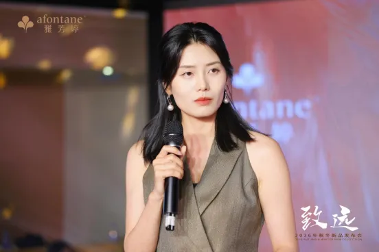 拥抱同城流量,雅芳婷本地化营销新方式