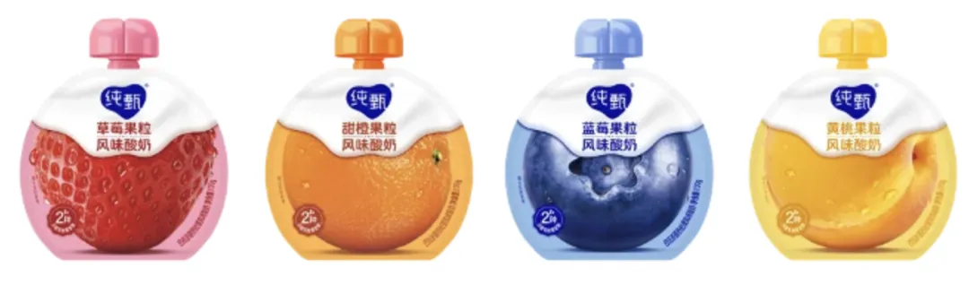 一吸吸,就嘻嘻:纯甄的“叛逆”营销,专治一本正经