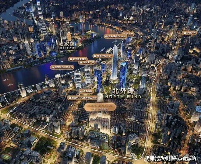 中粮北外滩壹号 | 中粮北外滩壹号(营销中心)官网-2026销售中心 (售楼处)-楼盘欢迎您-价格/户型/地址 / 环境 / 配套 / 交房时间 / 电话