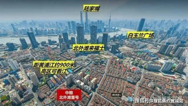 中粮北外滩壹号 | 中粮北外滩壹号(营销中心)官网-2026销售中心 (售楼处)-楼盘欢迎您-价格/户型/地址 / 环境 / 配套 / 交房时间 / 电话