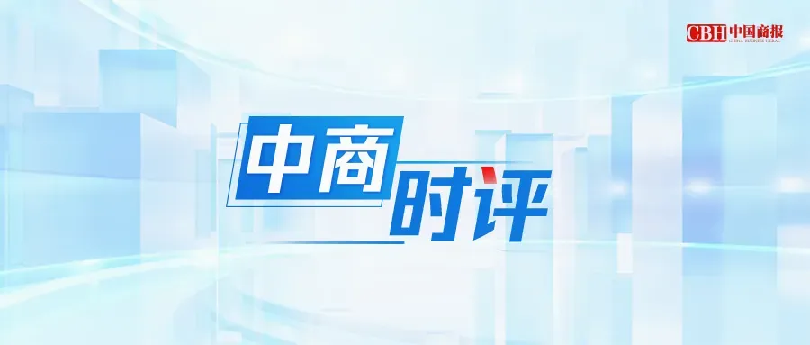 “0元保” 疯狂收割!保险营销歪风急需刹车