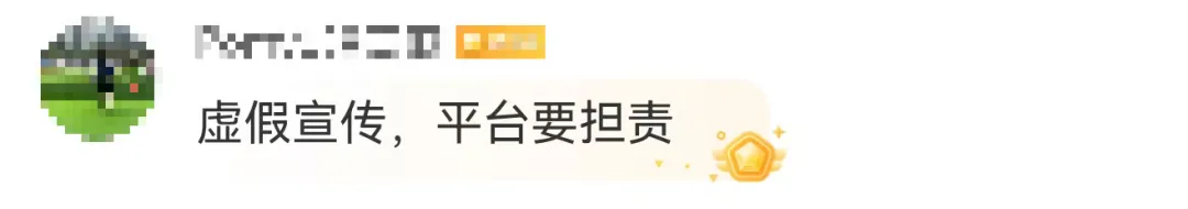 “0元保” 疯狂收割!保险营销歪风急需刹车