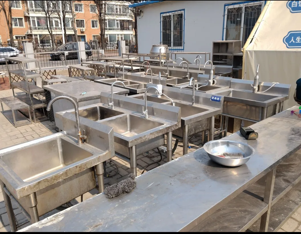 苏家屯二手市场——回收 出售二手物品