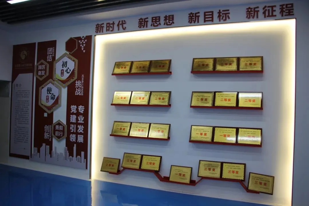 云南省曲靖应用技术学校计算机专业介绍