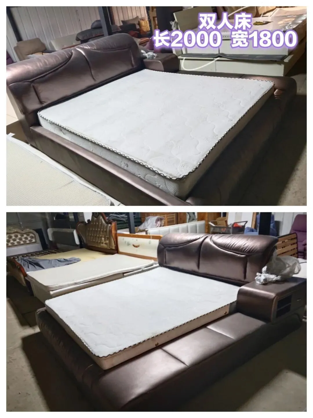 苏家屯二手市场——回收 出售二手物品