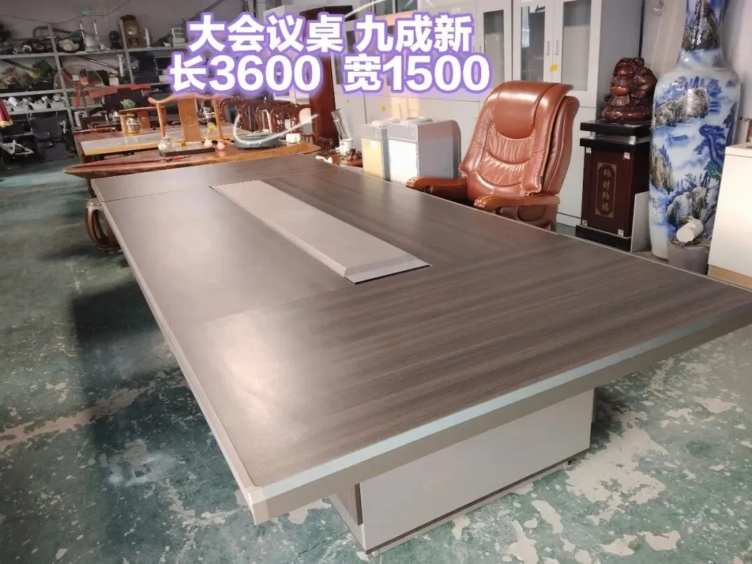 苏家屯二手市场——回收 出售二手物品