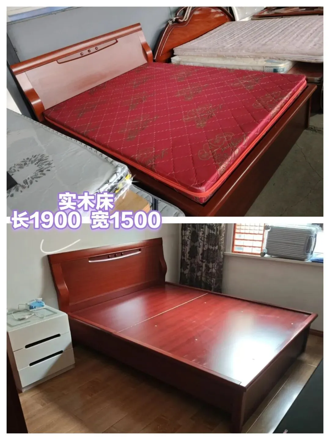 苏家屯二手市场——回收 出售二手物品