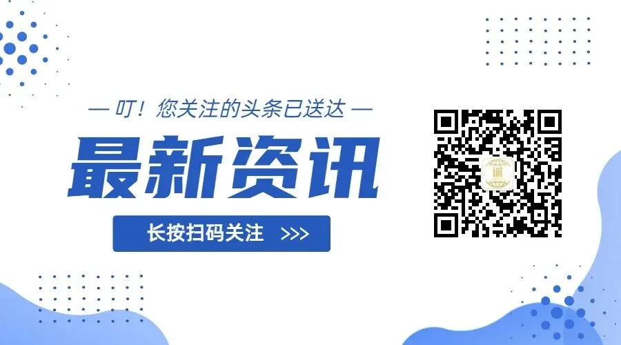 豪宅价值波动的市场规律