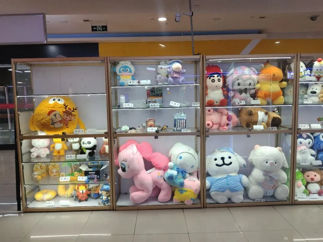 苏家屯二手市场——回收 出售二手物品