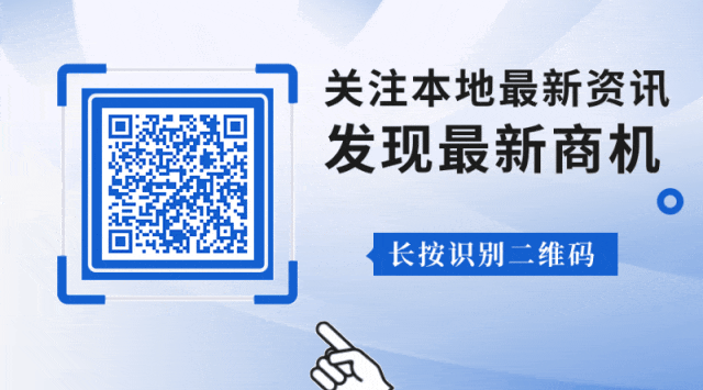 赞比亚2026烟草销售季启动,恩凯亚马与奇帕塔首批烟包当日成交