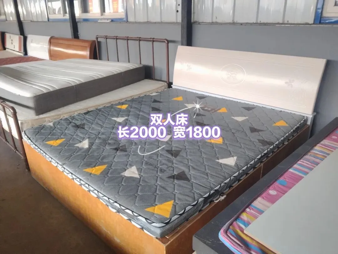 苏家屯二手市场——回收 出售二手物品