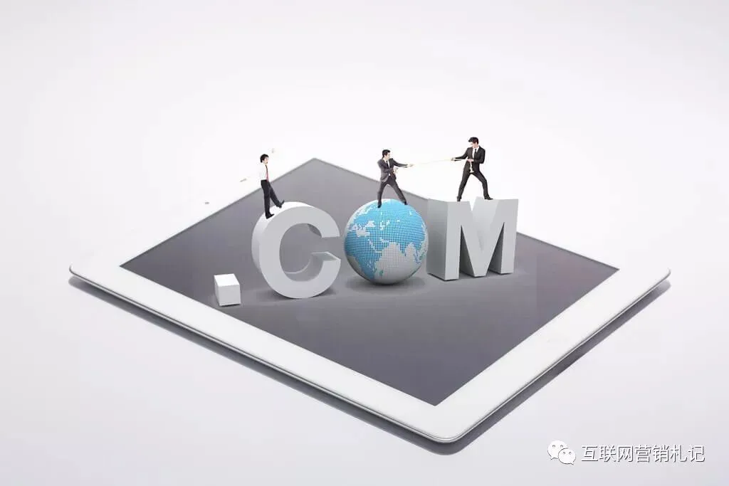 网络营销新手,你知道子域名和二级域名的区别吗?