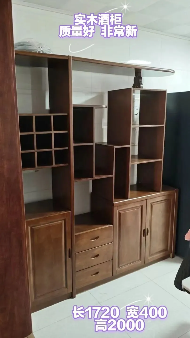 苏家屯二手市场——回收 出售二手物品