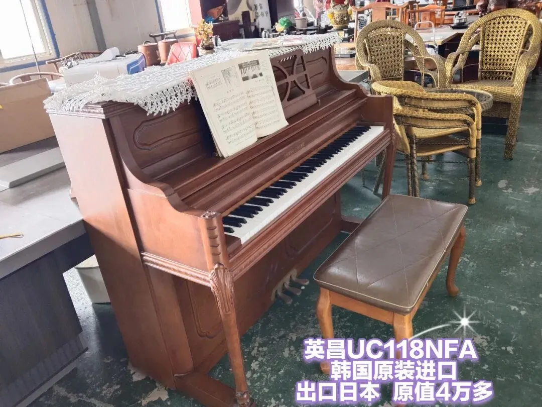 苏家屯二手市场——回收 出售二手物品