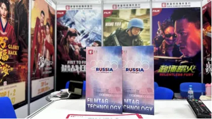 2026年莫斯科WCM市场 推进新质内容走向广阔市场