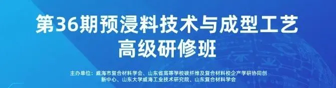 市场回暖、业绩爆发!吉林碳谷 2025 扣非净利暴涨 203%,国产原丝龙头强势领跑