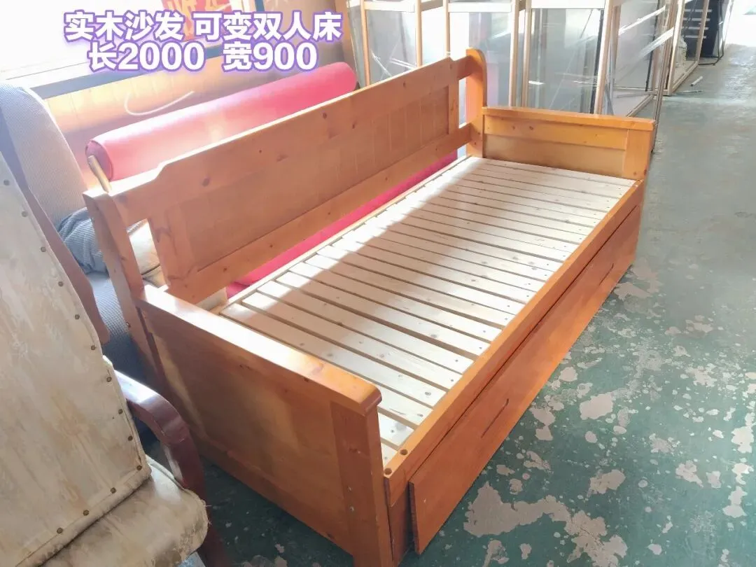 苏家屯二手市场——回收 出售二手物品