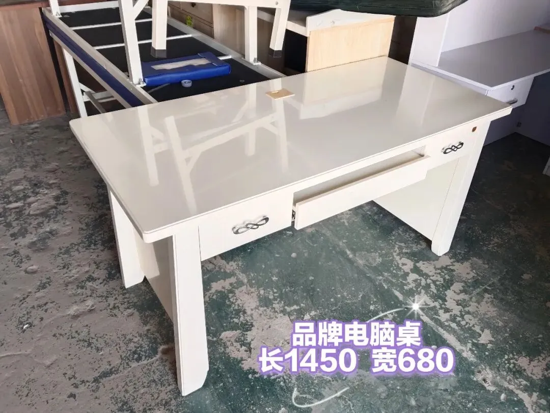 苏家屯二手市场——回收 出售二手物品