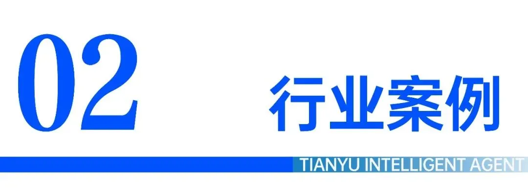 面对体培行业高度内卷和市场收缩,如何借助AI逆势增长| 朔州体培案例拆解