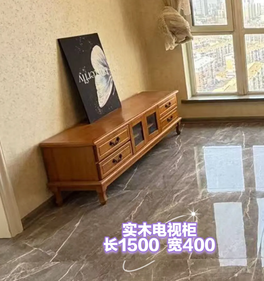 苏家屯二手市场——回收 出售二手物品