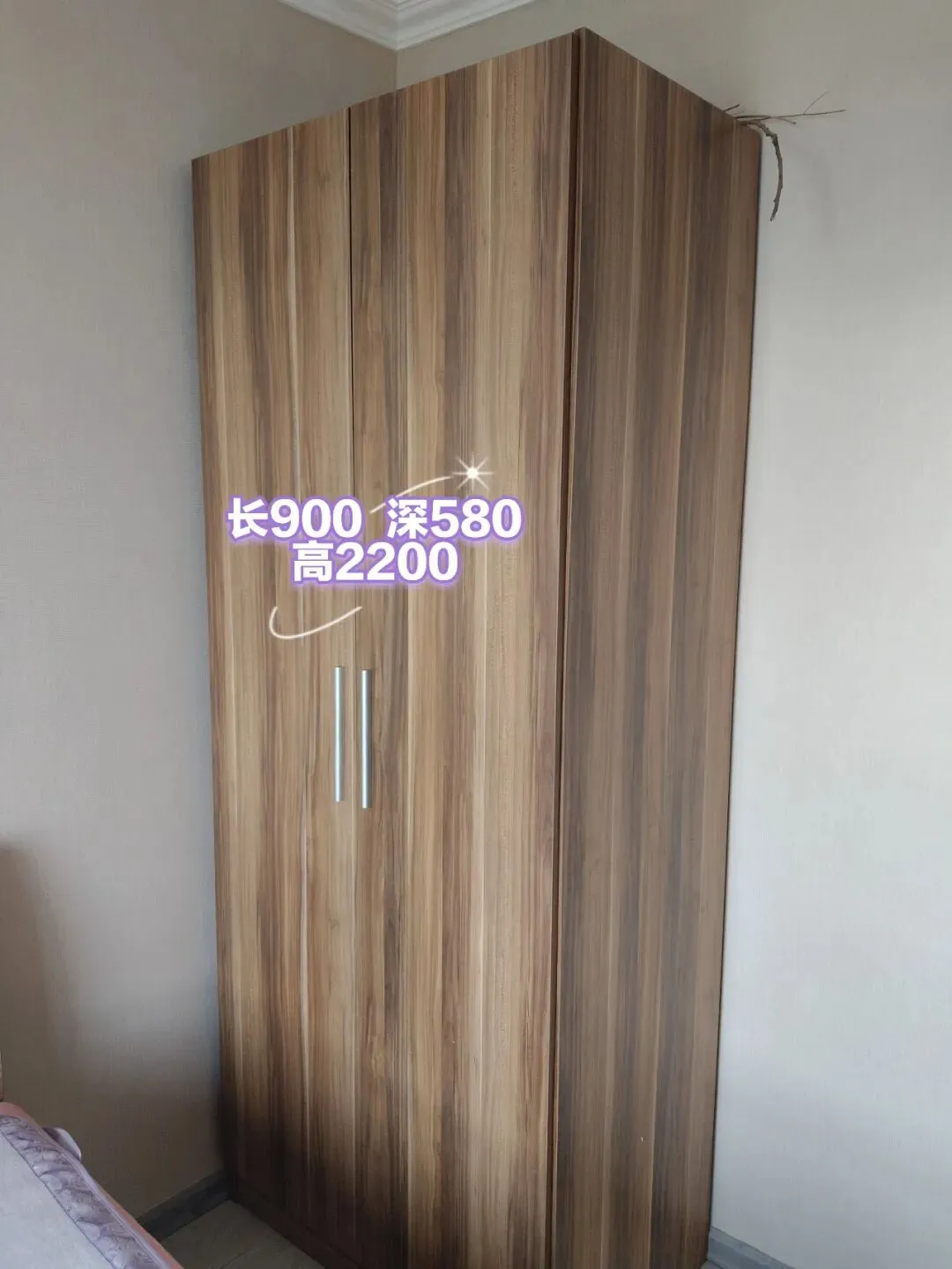 苏家屯二手市场——回收 出售二手物品