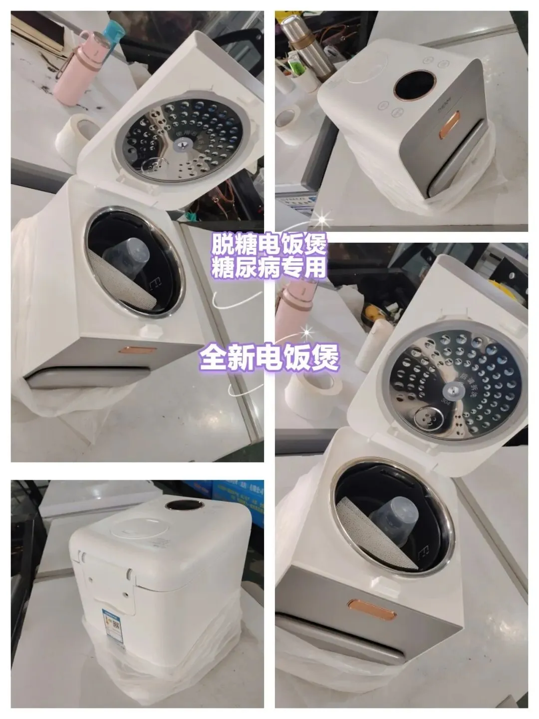 苏家屯二手市场——回收 出售二手物品