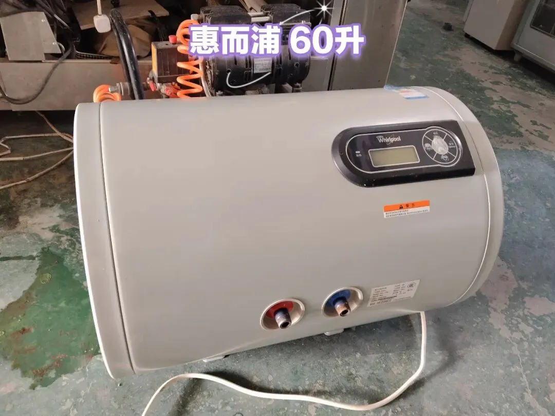 苏家屯二手市场——回收 出售二手物品