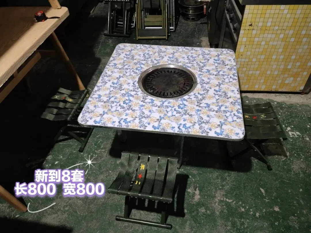 苏家屯二手市场——回收 出售二手物品