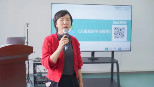 现代营销学院与全棉时代携手打造《直播营销》企业实践课