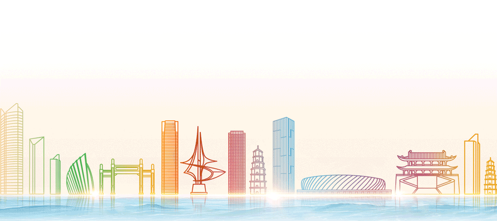 关于《福州市促进资本市场高质量发展助力科技创新的若干措施》的政策解读