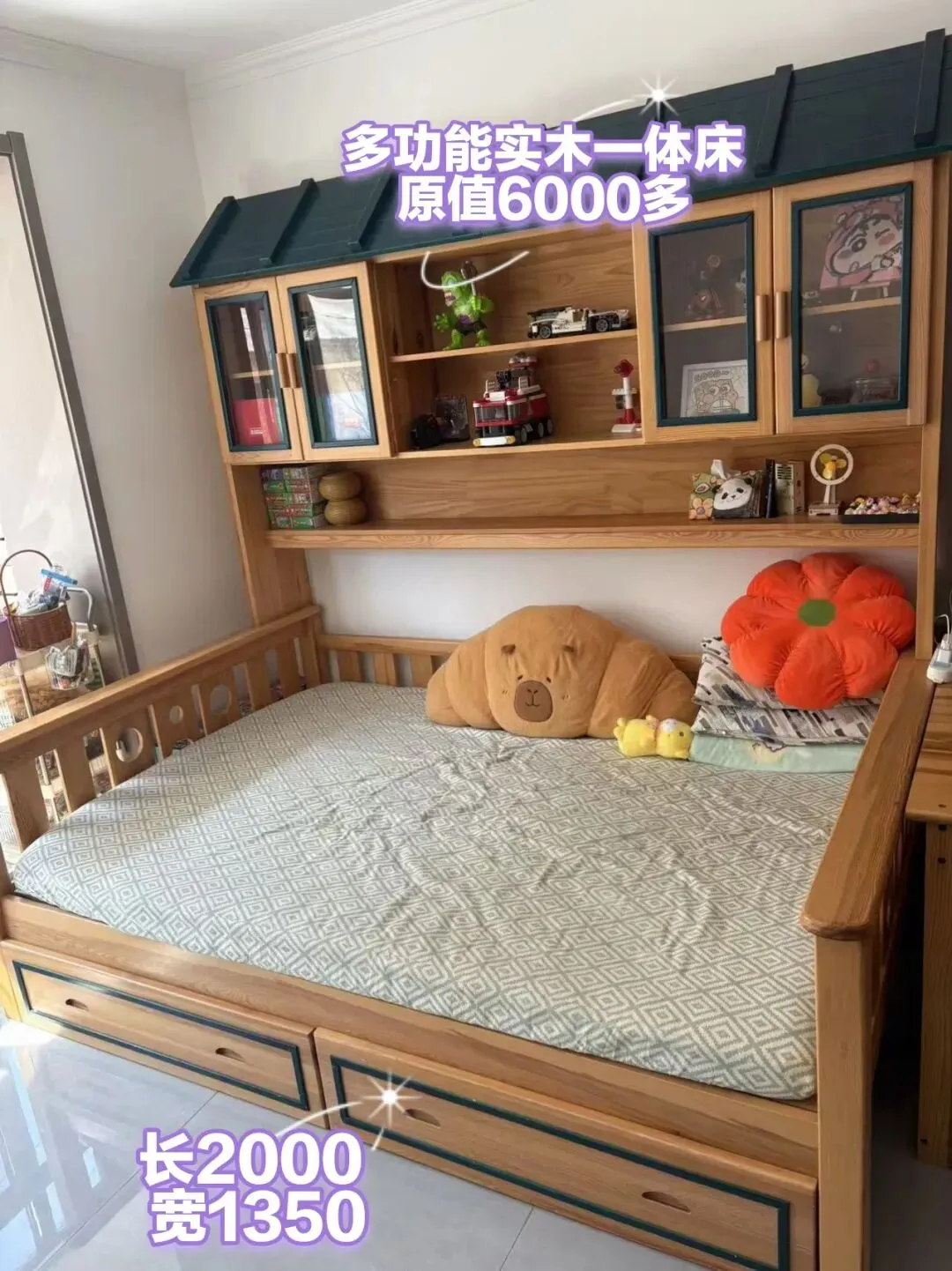 苏家屯二手市场——回收 出售二手物品