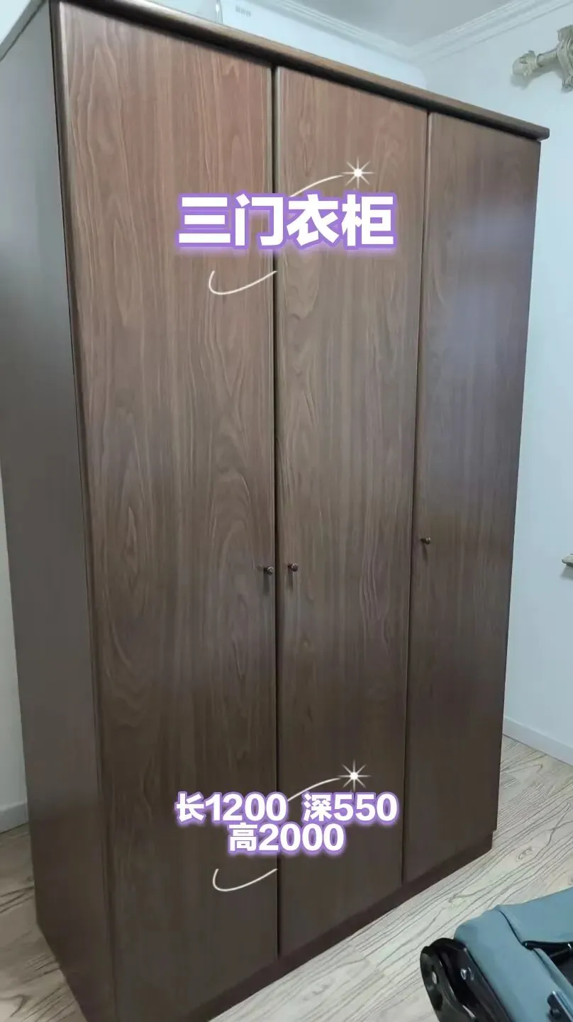 苏家屯二手市场——回收 出售二手物品