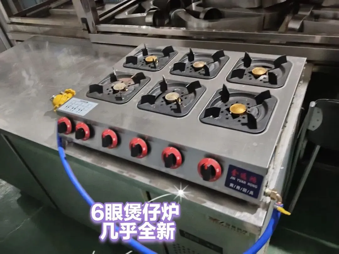 苏家屯二手市场——回收 出售二手物品