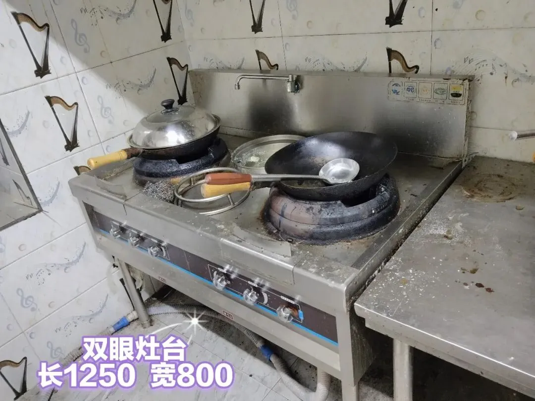 苏家屯二手市场——回收 出售二手物品