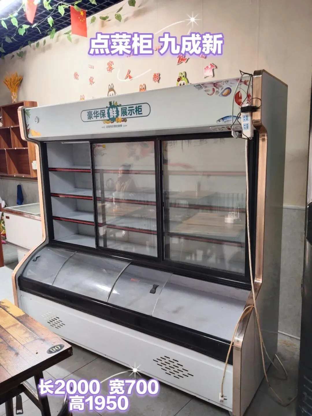 苏家屯二手市场——回收 出售二手物品