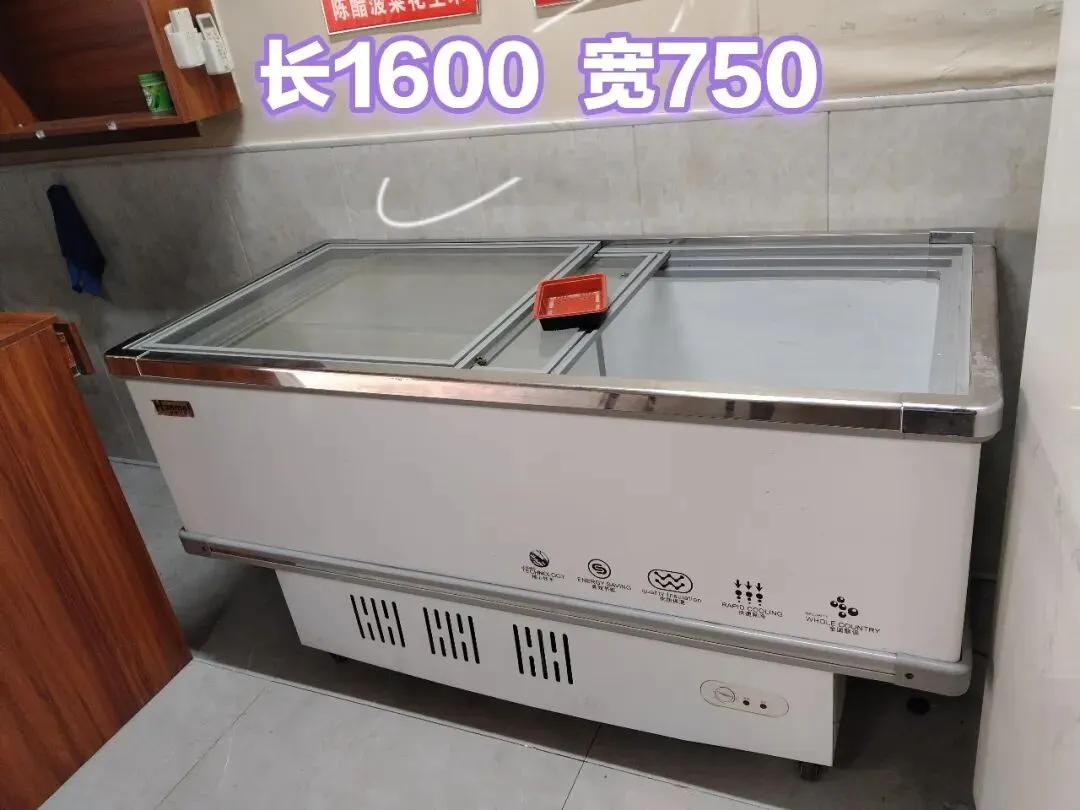 苏家屯二手市场——回收 出售二手物品