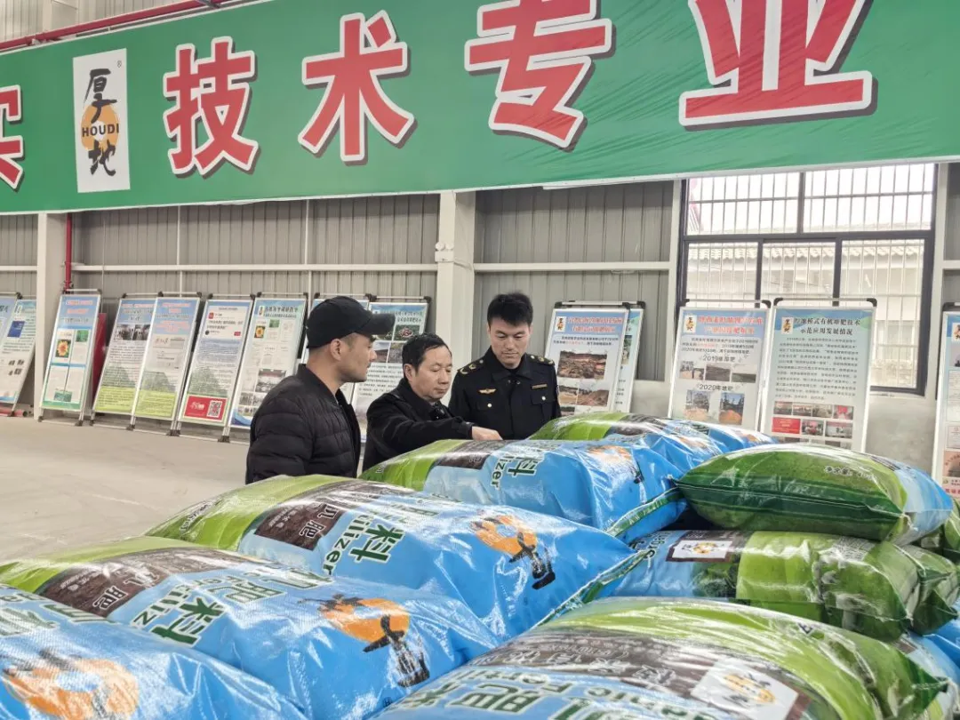 陇县市场监督管理局开展化肥生产企业监督检查与质量帮扶工作