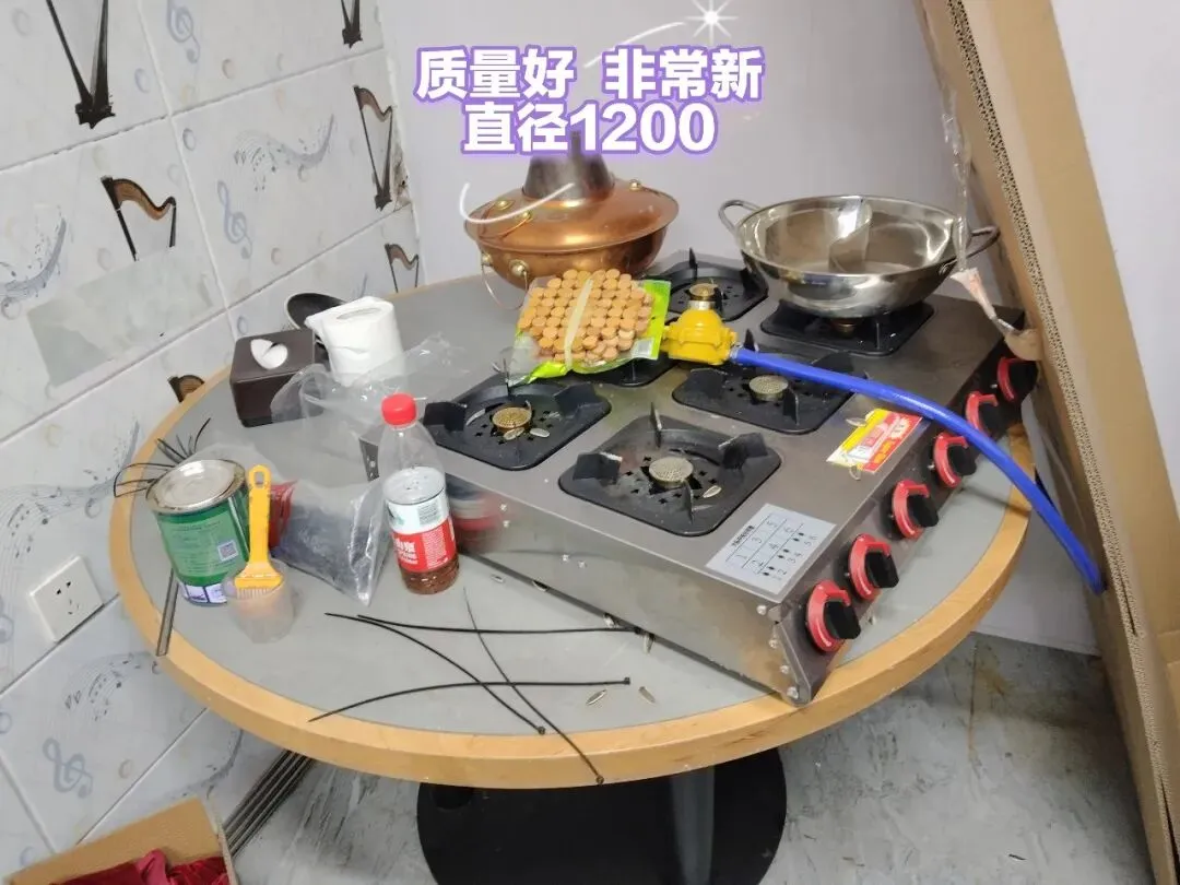 苏家屯二手市场——回收 出售二手物品