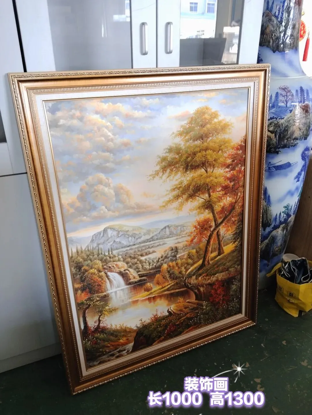 苏家屯二手市场——回收 出售二手物品