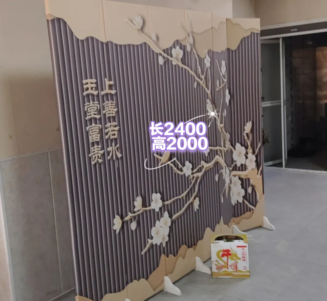 苏家屯二手市场——回收 出售二手物品