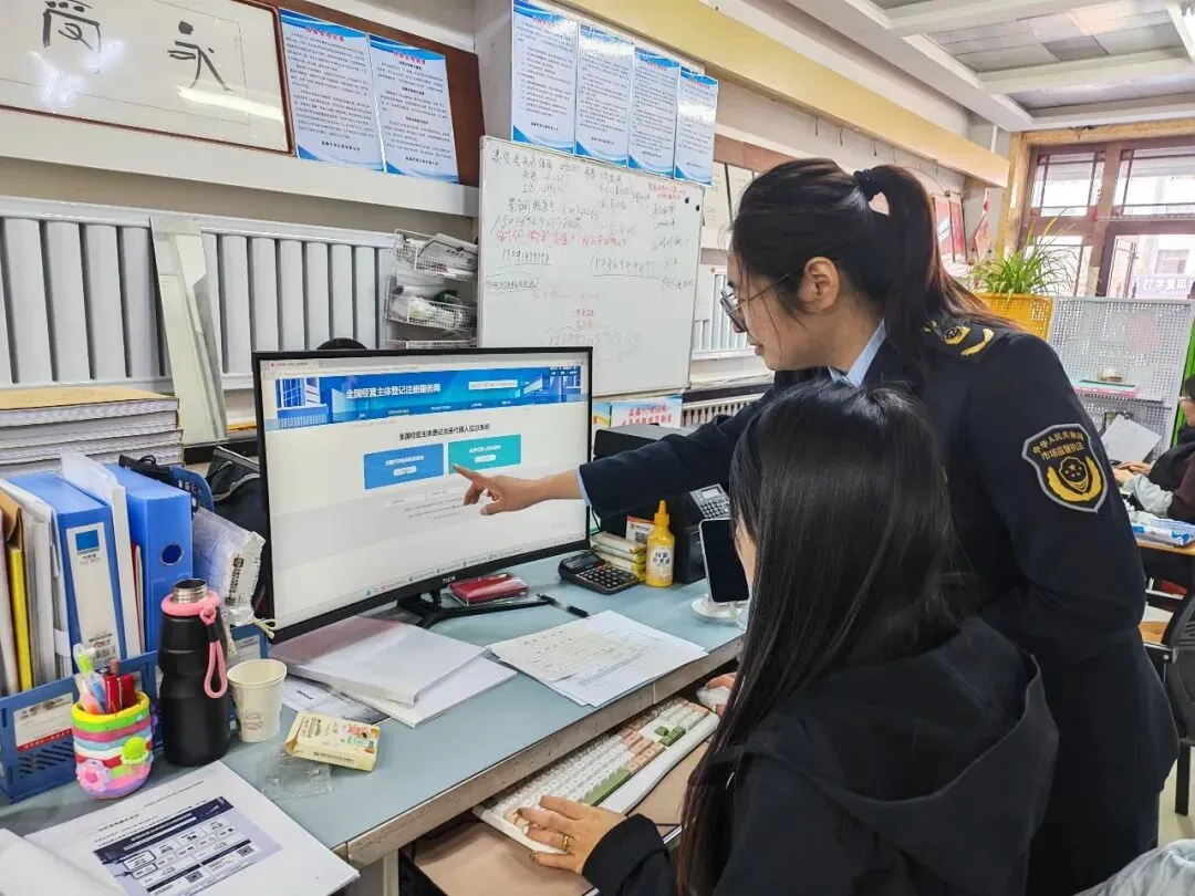【优环境“友”出发】友谊县市场监督管理局:规范代理机构备案 护航县域经济发展