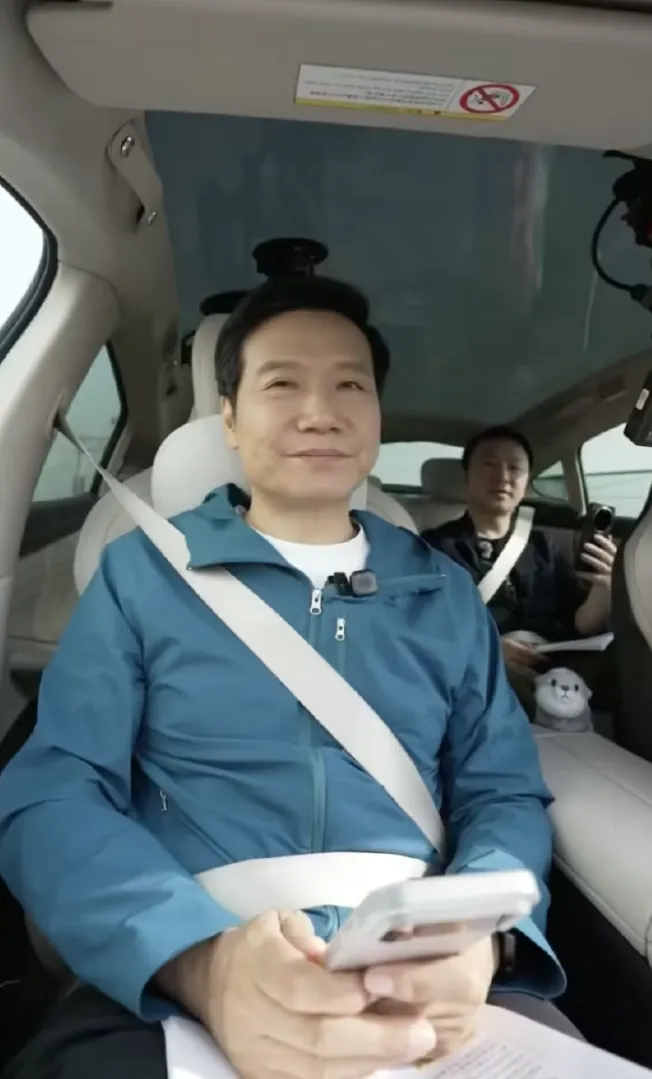 雷军再谈“营销大师”标签:这是阴谋诡计,让人认为小米营销好而非质量好;回应是否做10万以内车型:未来几年内都不会,因为成本难控制