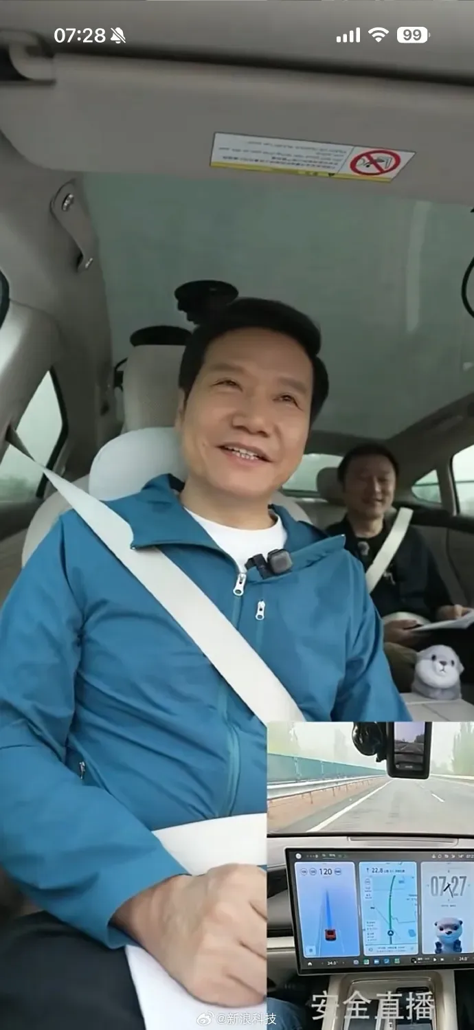 雷军再谈“营销大师”标签:这是阴谋诡计,让人认为小米营销好而非质量好;回应是否做10万以内车型:未来几年内都不会,因为成本难控制